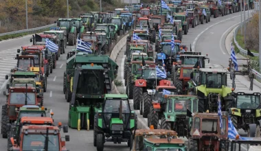 Εμπορικοί και βιομηχανικοί φορείς ζητούν από τους αγρότες να πάνε σε διάλογο με τον Κ.Μητσοτάκη