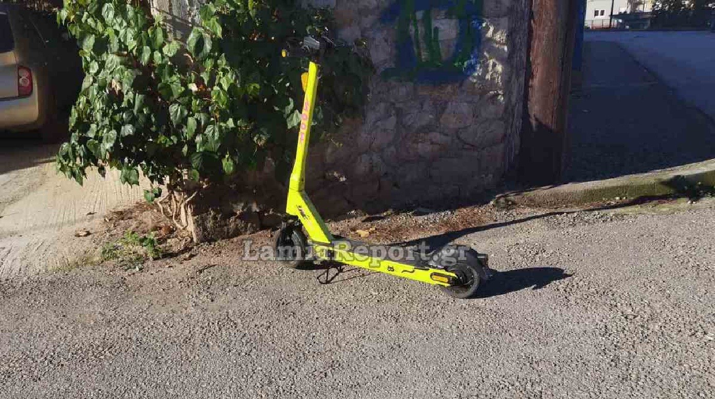 Ατύχημα για 15χρονο στη Λαμία: Οδηγούσε ηλεκτρικό πατίνι και τον «τύφλωσαν» τα φώτα διερχόμενου οχήματος