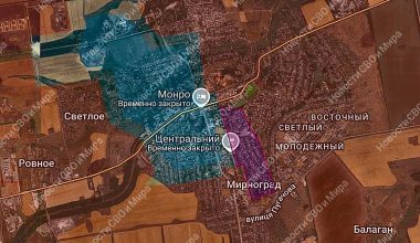 Μίρνογκραντ: Μόνο 400 Ουκρανοί έχουν απομείνει στο βορειοδυτικό τμήμα της πόλης