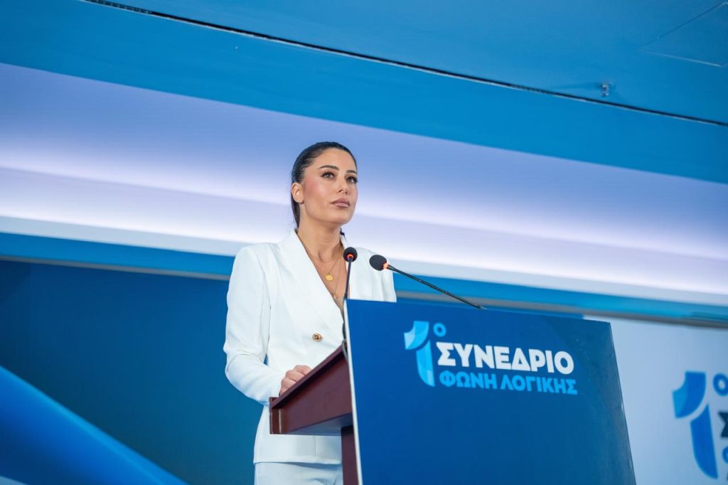 «Ρεύμα» Α.Λατινοπούλου: Κοσμοσυρροή στο πρώτο συνέδριο της Φωνής Λογικής