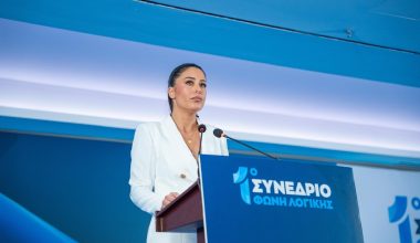 «Ρεύμα» Α.Λατινοπούλου: Κοσμοσυρροή στο πρώτο συνέδριο της Φωνής Λογικής