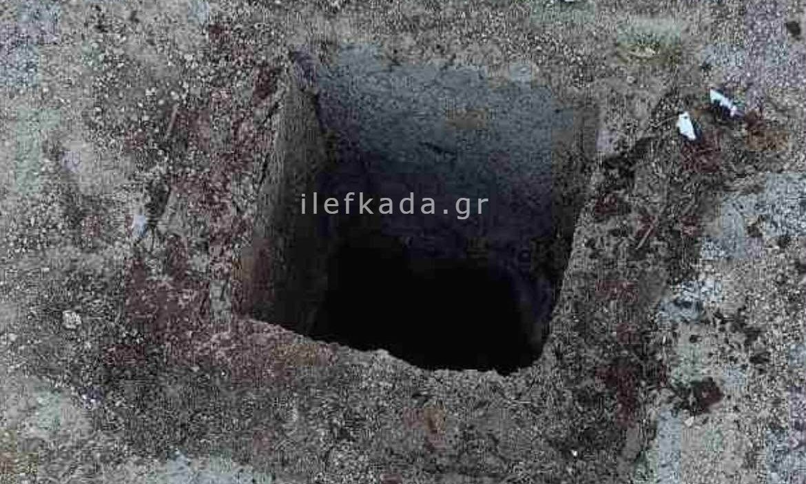 Λευκάδα: Απεγκλωβίστηκε το 2χρονο αγοράκι που έπεσε σε δεξαμενή με απόβλητα