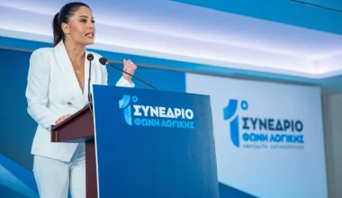 Πρώτο συνέδριο για τη Φωνή Λογικής: Ομόφωνα πρόεδρος η Αφροδίτη Λατινοπούλου
