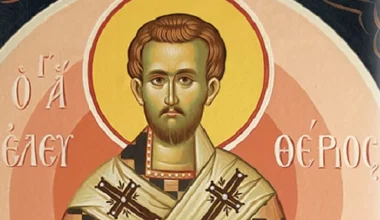 Ο βίος του Αγίου Ελευθερίου: Η φήμη του έφθασε μέχρι την Βρετανία – Αποκεφαλίστηκε μαζί με την μητέρα του