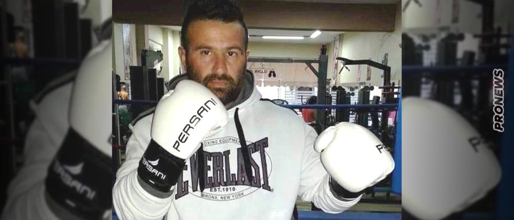 Αυτά είναι τα αίτια του θανάτου του 43χρονου μποξέρ στο Αίγιο: Tι έδειξε η ιατροδικαστική εξέταση