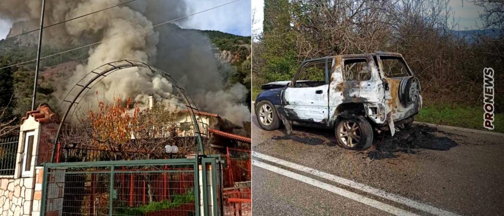 «Θρίλερ» στην Φωκίδα: Άνδρας βρέθηκε απανθρακωμένος μέσα στο όχημά του ενώ την ίδια στιγμή καιγόταν το σπίτι του!