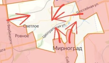 Σφαγή στην Μίρνογκραντ: Ουκρανοί και μισθοφόροι έχουν εγκλωβιστεί σε έναν και μοναδικό… δρόμο!