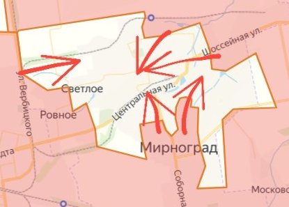 Σφαγή στην Μίρνογκραντ: Ουκρανοί και μισθοφόροι έχουν εγκλωβιστεί σε έναν και μοναδικό… δρόμο!