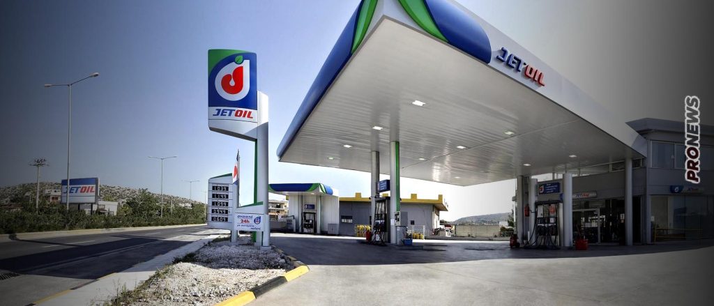 Η Cetracore-Jetoil κατέρρευσε υπό το βάρος των κυρώσεων κατά της Ρωσίας