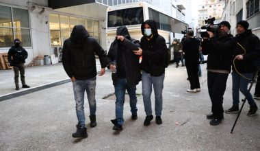 Σκάνδαλο ΟΠΕΚΕΠΕ: Eλεύθεροι με περιοριστικούς όρους οι δύο από τους επτά κατηγορούμενους