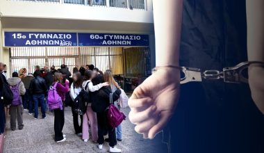 Κυψέλη: Τρεις φορές είχε συλληφθεί μέσα στο 2025 η 16χρονη που μαχαίρωσε την 14χρονη στο σχολείο