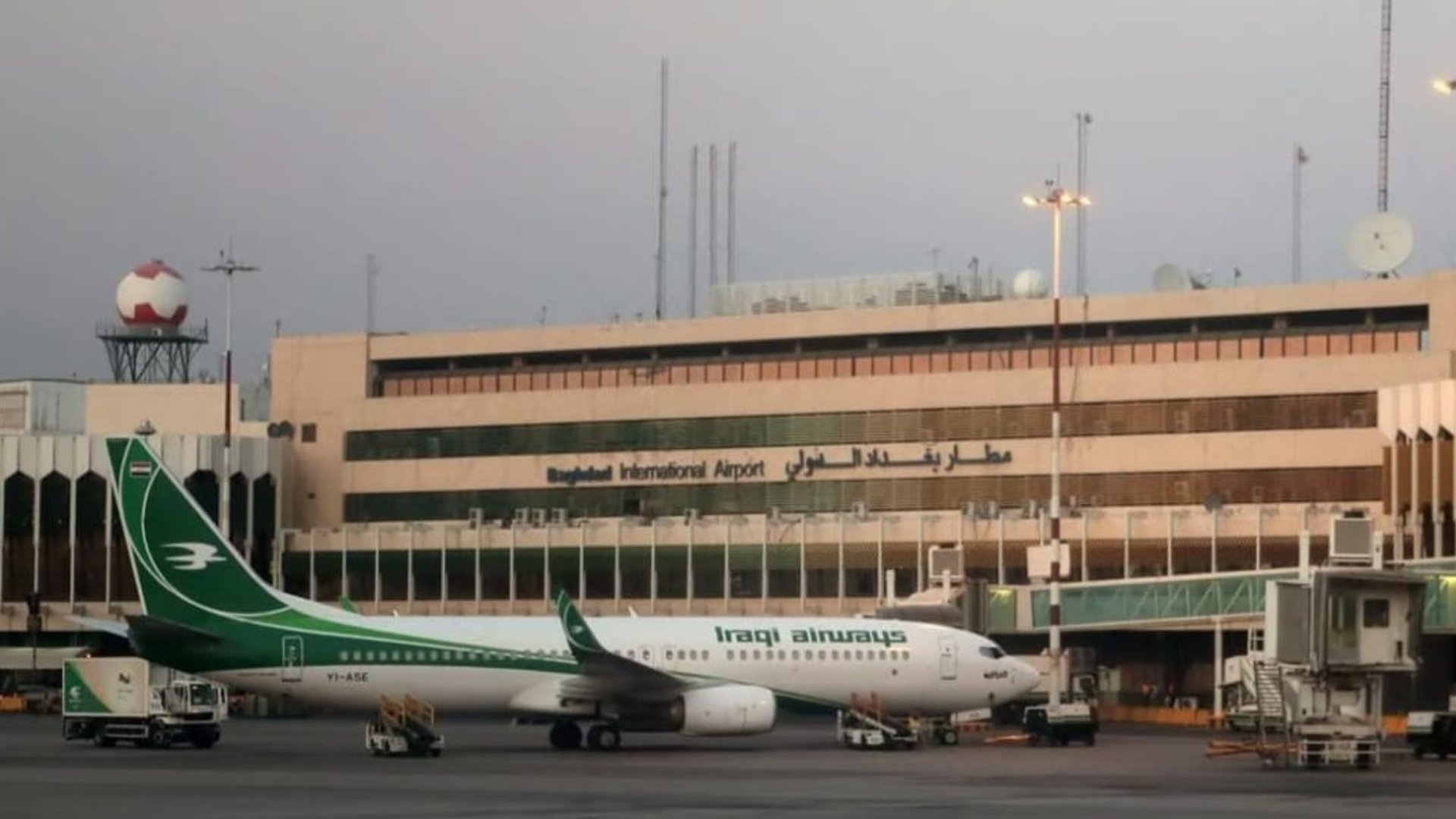 Ιστορική μέρα για το Ιράκ: Πρώτο ευρωπαϊκό αεροπλάνο στην Βαγδάτη μετά από 35 χρόνια – Από ποια χώρα απογειώθηκε
