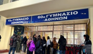 Κατάληψη στο Γυμνάσιο της Κυψέλης που η 16χρονη μαχαίρωσε την 14χρονη: «Θέλουμε να φύγει – Φοβόμαστε»