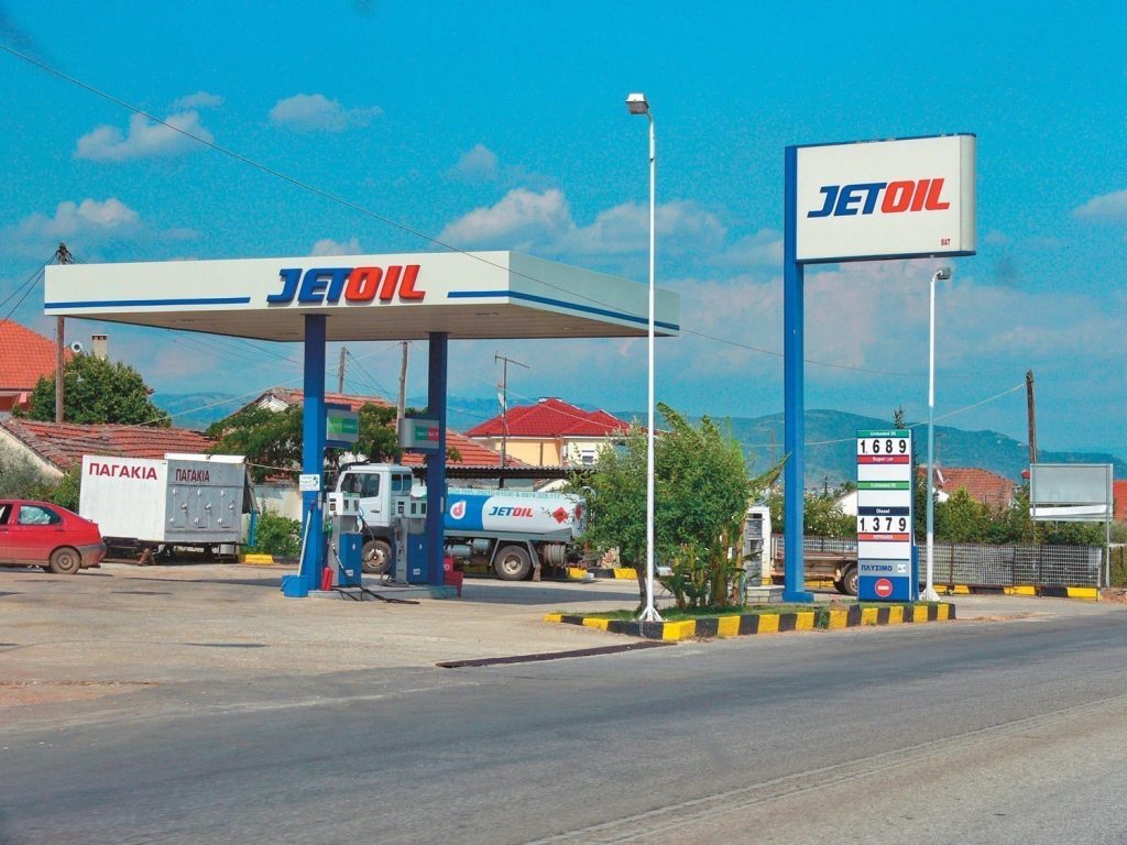 «Παγώνουν» όλα τα περιουσιακά στοιχεία της Cetracore-Jetoil  και τεσσάρων ακόμη εταιρειών