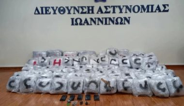Συνελήφθη Αλβανίδα στα Ιωάννινα: Μετέφερε πάνω από 200 κιλά κάνναβης με το αυτοκίνητό της (φωτο & βίντεο)