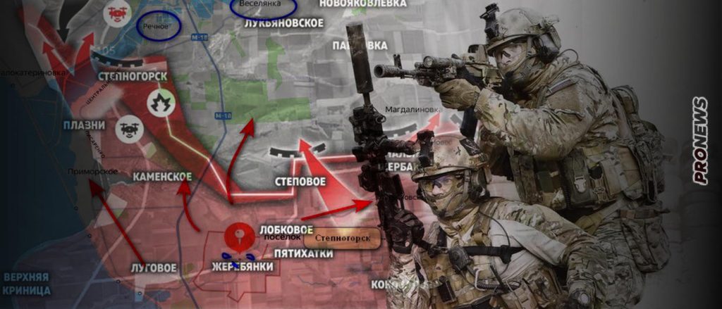 Οι Ρώσοι απέχουν μόλις 8 χλμ. από την Ζαπορίζια!