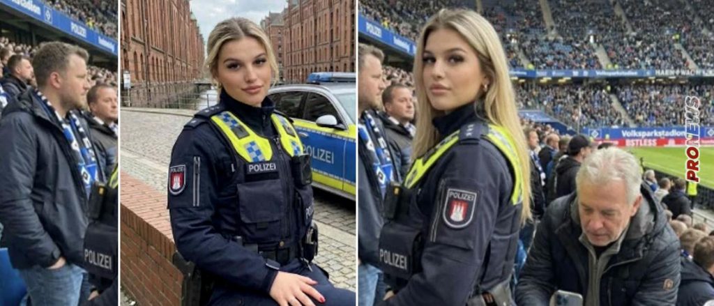 Η καλλονή αστυνομικός που «μαγνήτισε» τα βλέμματα σε ποδοσφαιρικό αγώνα στο Αμβούργο: Δείτε φωτογραφίες