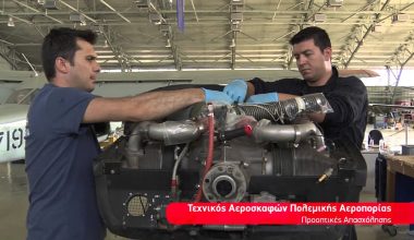 «Λευκή απεργία» των τεχνικών της Πολεμικής Αεροπορόας καθηλώνει ολόκληρες Πτέρυγες Μάχης!