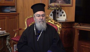 Κατεπείγουσα νοσηλεία του Μητροπολίτη Δωδώνης Χρυσόστομου σε ΜΕΘ του Νοσοκομείου Ζακύνθου