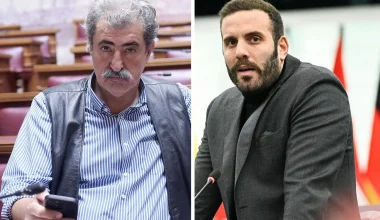 Αντίθεση του Παύλου Πολάκη στην διαγραφή του Νίκου Παππά: «Να το σκεφτούμε καλύτερα»