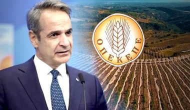 Το «κράξιμο» του Α.Κανάκη για τις δηλώσεις του Κ.Μητσοτάκη για τον ΟΠΕΚΕΠΕ