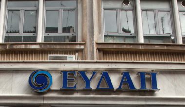 Η ΕΥΔΑΠ φέρνει αυξήσεις στο νερό