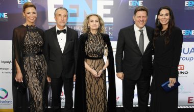 Λάμψη και επιχειρηματικότητα στο Χριστουγεννιάτικο Gala της Ε.ΕΝ.Ε.