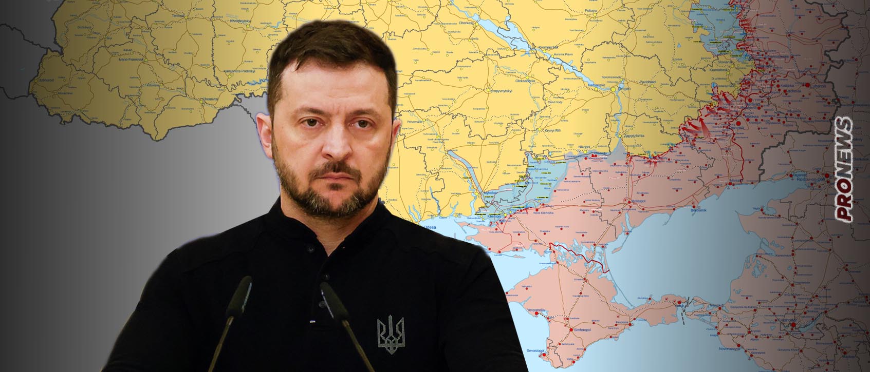 Β.Ζελένσκι: «Η Ουκρανία θα έχει πρόβλημα αν οι ηγέτες της ΕΕ δεν συμφωνήσουν για τα ρωσικά περιουσιακά στοιχεία»