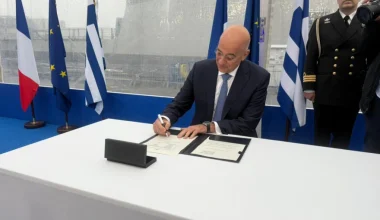 Γαλλία: Παραδόθηκε η πρώτη φρεγάτα FDI «Κίμων» στην Ελλάδα – Δείτε εικόνες από την τελετή