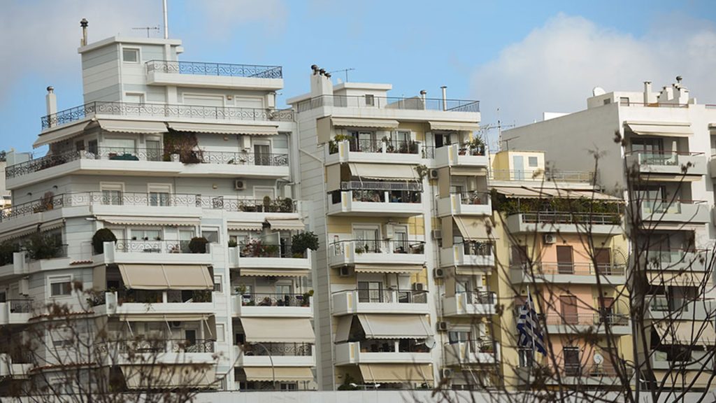 Από τον Απρίλιο 2026 η υποχρεωτική πληρωμή ενοικίων μόνο μέσω τράπεζας