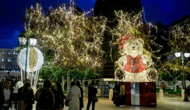 Φιλανθρωπική Χριστουγεννιάτικη Εορταγορά στα Αρσάκεια–Τοσίτσεια Σχολεία Εκάλης
