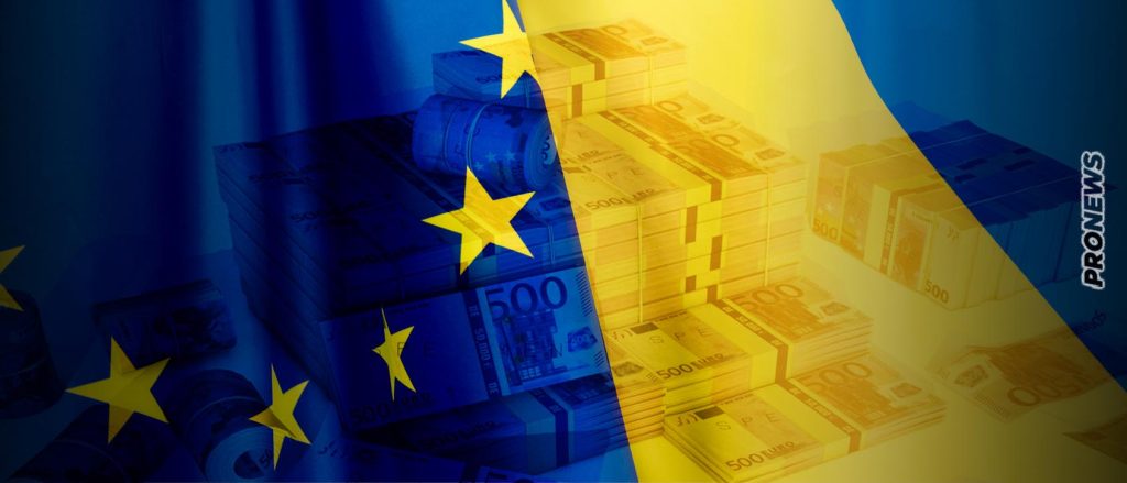 «Δανεικά & αγύριστα»: Η ΕΕ δίνει 90 δισ. € στην Ουκρανία – Τσεχία, Ουγγαρία & Σλοβακία δεν δίνουν ούτε 1 ευρώ