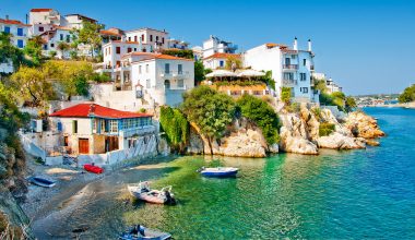 Τουρισμός για Όλους 2025: Έως 31 Δεκεμβρίου η προθεσμία εξαργύρωσης της ψηφιακής κάρτας