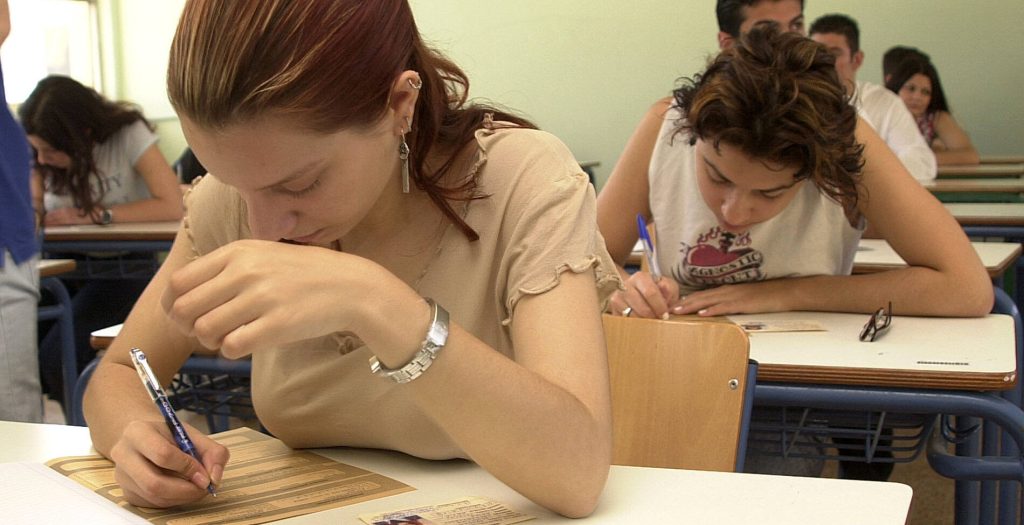 Το σκάνδαλο Ράμμος: Η υπόθεση που «τινάξε» τις πανελλαδικές εξετάσεις στον αέρα το 1979