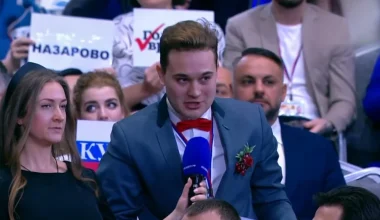 Βίντεο: Δημοσιογράφος έκανε πρόταση γάμου στην σύντροφό του κατά τη διάρκεια της συνέντευξης Τύπου του Β.Πούτιν