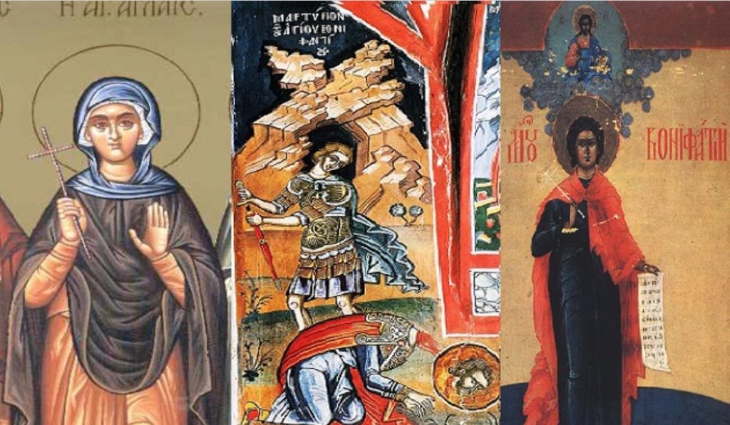 Αγία Αγλαΐα – Άγιος Βονυφάτιος: Η αμαρτωλή ζωή τους, η μετάνοια και η ομολογία πίστεως για τον Ιησού Χριστό