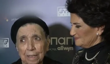 Χήρα Νίκου Ξυλούρη: «Ευχαριστώ τον κόσμο που κρατά τη μνήμη του “ζωντανή” εδώ και 35 χρόνια» (βίντεο)