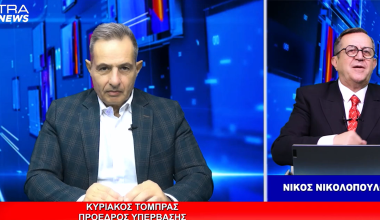 Κ.Τόμπρας: «Η Μ.Καρυστιανού “τελειώνει” πολιτικά Κ.Μητσοτάκη, Α.Τσίπρα και Α.Σαμαρά» (βίντεο)