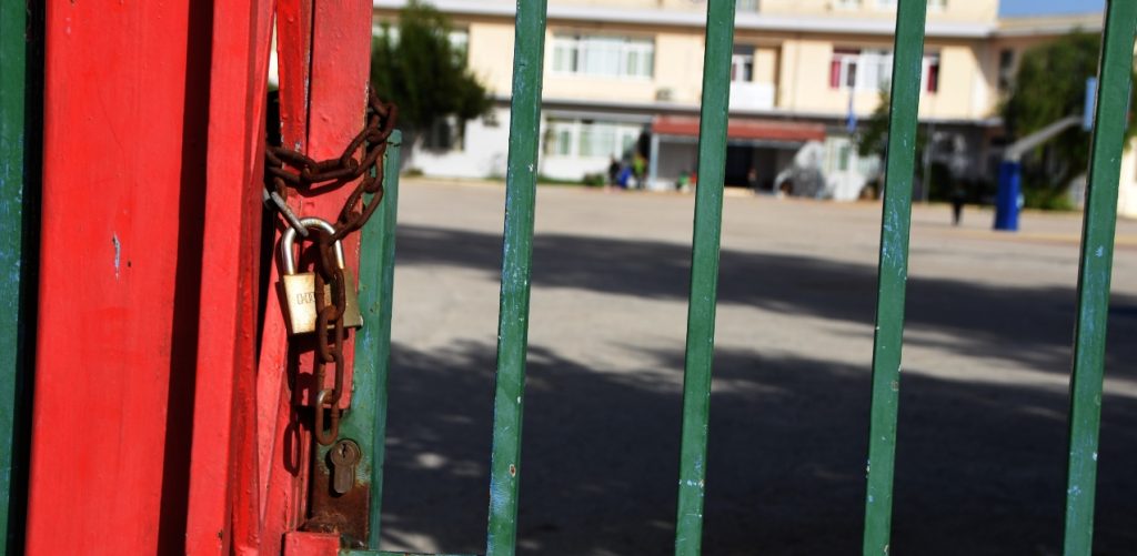 Κύκλωμα διακίνησης ναρκωτικών σε σχολεία: Βίντεο ντοκουμέντο από τους εξευτελισμούς στους ανήλικους «dealers»