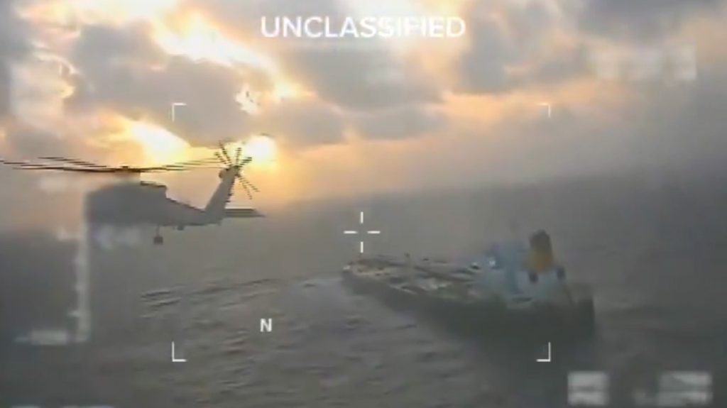 Βενεζουέλα: «Είναι ναυτική πειρατεία η κατάσχεση του πετρελαιοφόρου από τις ΗΠΑ»