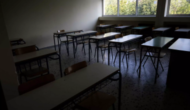 Αποκαλυπτικοί διάλογοι από το κύκλωμα ναρκωτικών: «Έχει 200 ευρώ να φέρεις & μη με ζαλίζεις μπρο ότι έχεις σχολείο»