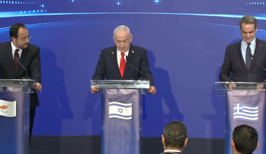 Live: Οι κοινές δηλώσεις Κ.Μητσοτάκη, Μ.Νετανιάχου και Ν.Χριστοδουλίδη μετά την Τριμερή στο Ισραήλ