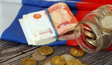 Economist: «Οι ΗΠΑ θεωρούν την ΕΕ ως ανίσχυρη δύναμη μετά την αποτυχημένη κατάσχεση των ρωσικών κεφαλαίων»