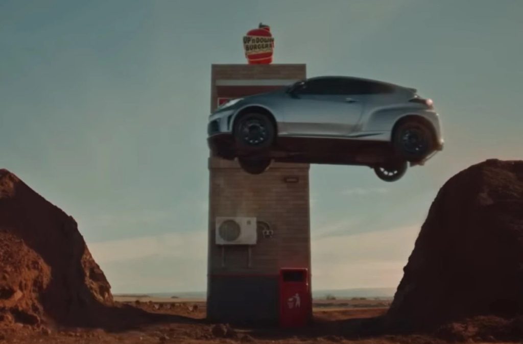 Διαφήμιση Toyota GR Yaris: Συναρπαστική αλλά όχι για το ραδιοτηλεοπτικό συμβούλιο (βίντεο)