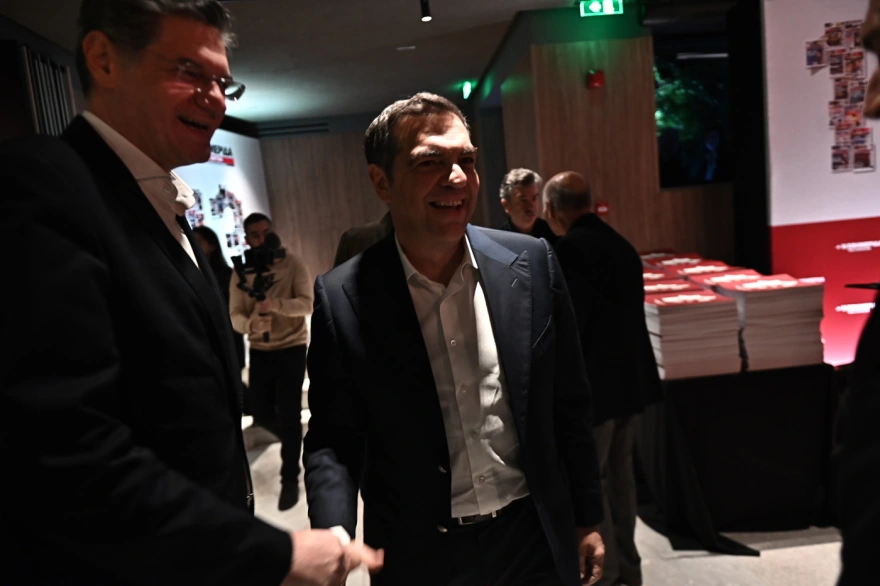 Πολύ ενδιαφέρουσες συναντήσεις στο πάρτι της EΦΣΥΝ