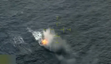 Νέο αμερικανικό πλήγμα σε ύποπτο σκάφος ναρκωτικών στον Ανατολικό Ειρηνικό – Ένας νεκρός (βίντεο)