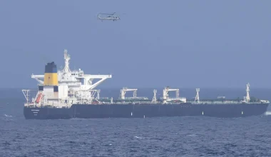 Η Βενεζουέλα ψήφισε νόμο κατά της «πειρατείας» μετά τις κατασχέσεις των πετρελαιοφόρων από τις ΗΠΑ