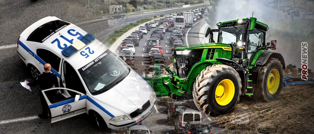 Ουρά 9χλμ στην Αθηνών-Λαμίας – Οι αγρότες ανοίγουν τον δρόμο και η ΕΛ.ΑΣ τον… κλείνει