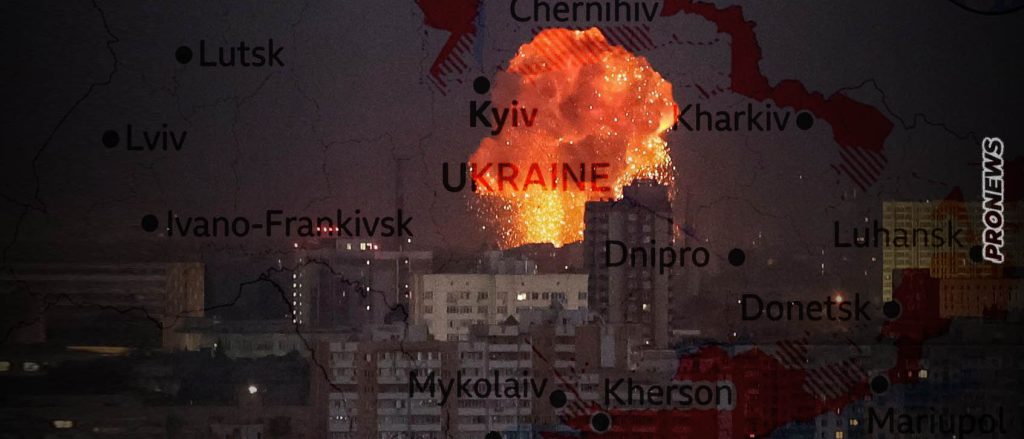 Σφοδρή ρωσική επίθεση στο Κίεβο: Χωρίς ρεύμα η ουκρανική πρωτεύουσα