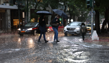 Έκτακτο δελτίο επιδείνωσης του καιρού από την ΕΜΥ: Ποιες περιοχές θα επηρεαστούν